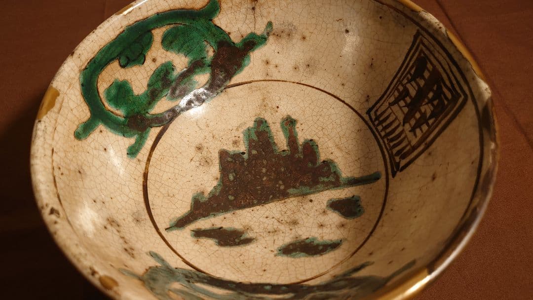 古九谷　古伊万里　古玩　陶器　呉須赤絵　龍紋　１客