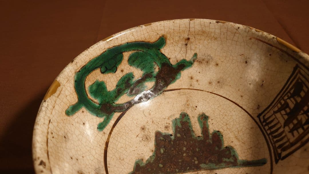 古九谷　古伊万里　古玩　陶器　呉須赤絵　龍紋　１客