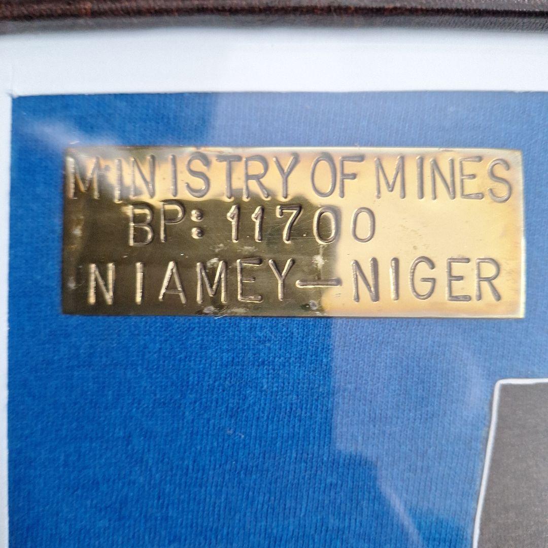 【激レア】トゥアレグ族　ヴィンテージ　インテリア