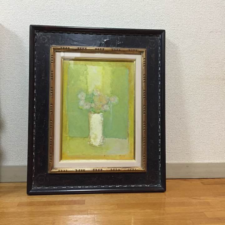 真筆 油彩 田中 岑 作 「10月スプレーキク」