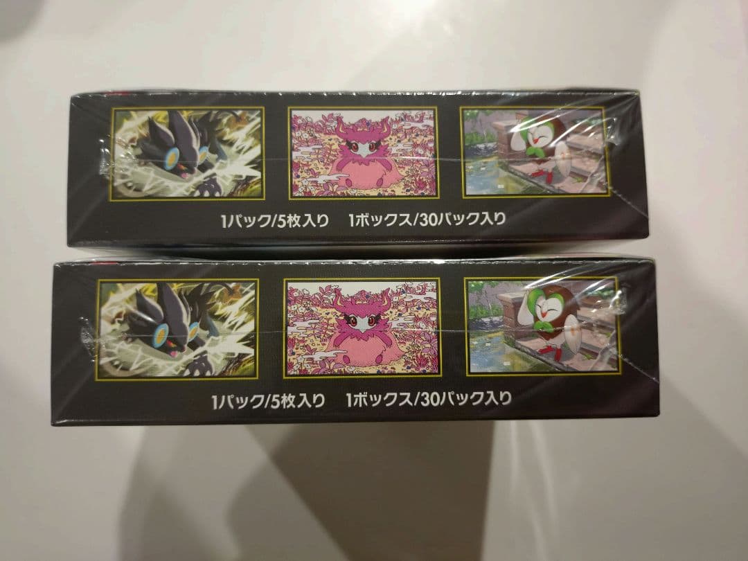 ポケモンカードゲーム シュリンク付き ムニキスゼロ 2BOX