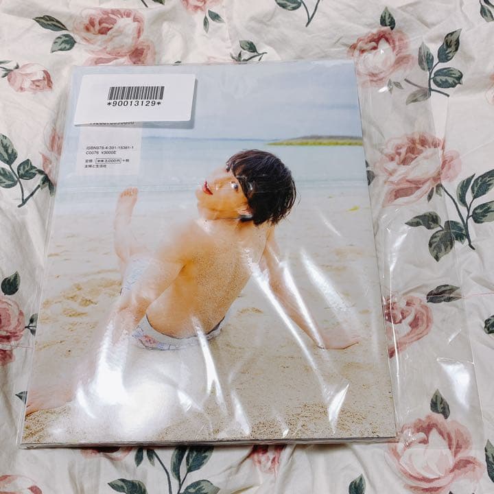 溝口琢矢 写真集 カレンダー サイン入り