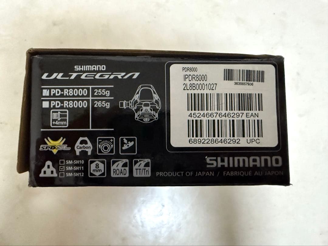 未使用品　SHIMANO 「シマノ」 ULTEGRA PD-R8000 ペダル