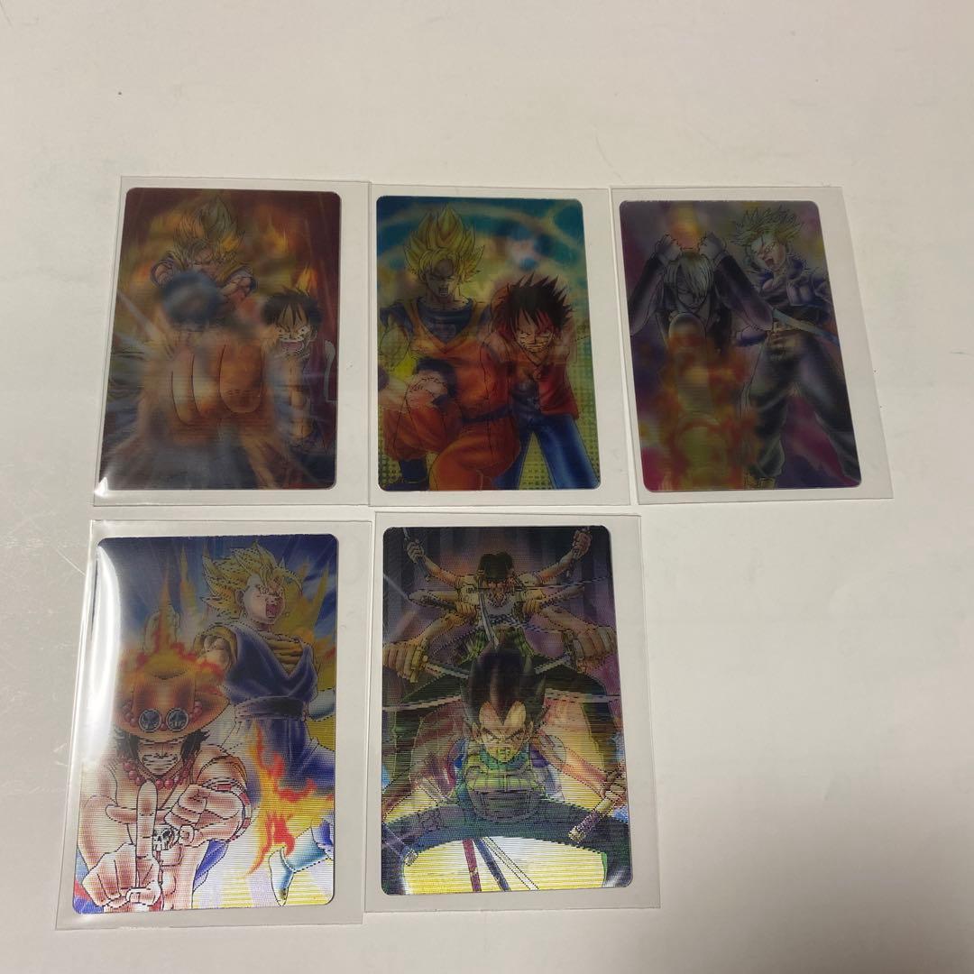 ドラゴンボール×ワンピース ジャンプ40周年森永ウエハースカード　20枚