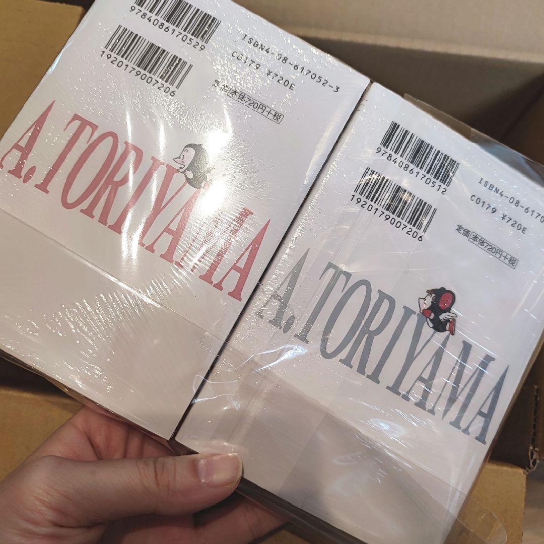 最終値下げ　 Dr.スランプ 4巻抜け 文庫本 鳥山 明 ８冊セット