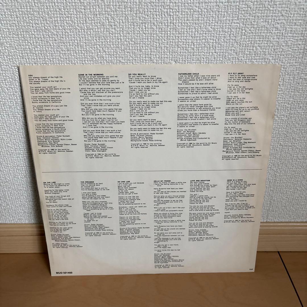 北欧産AOR Bjorn Gardsby On The Line