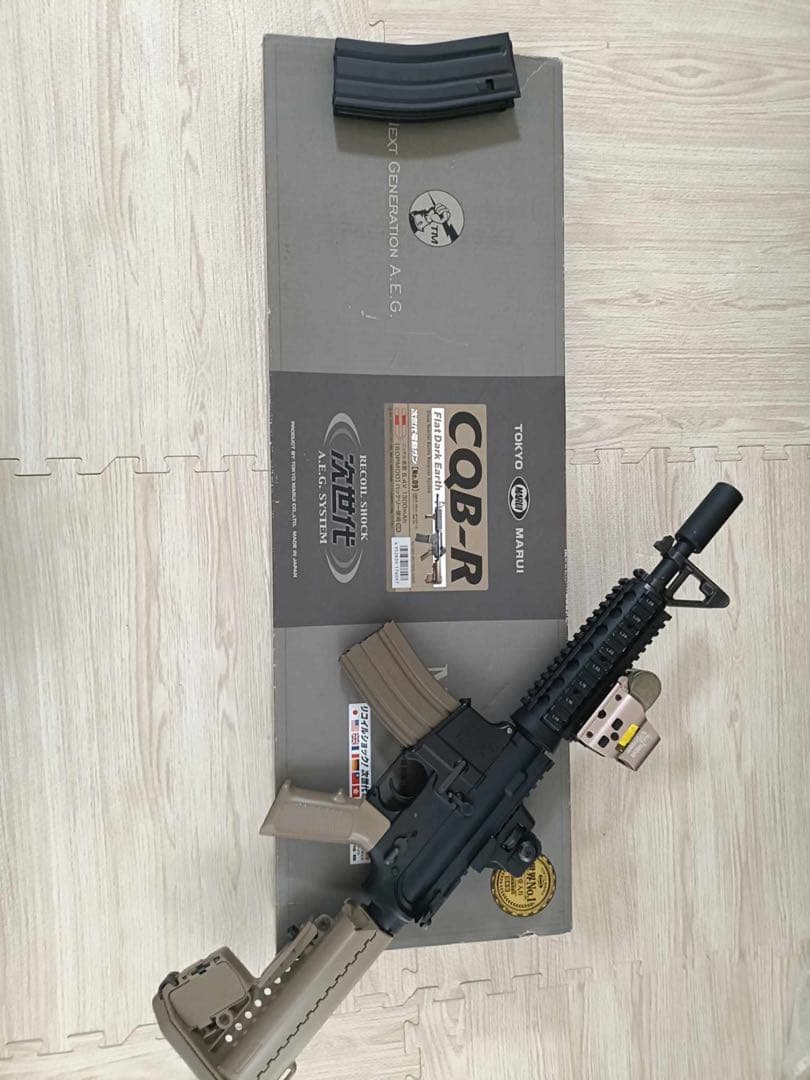 トイガン Tokyo Marui CQB-R M4 series