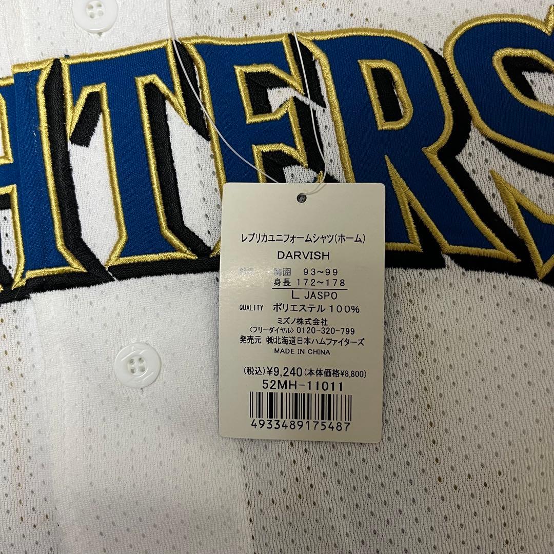 激レア 日本ハムファイターズ 日ハム ダルビッシュ ユニフォーム 刺繍 11