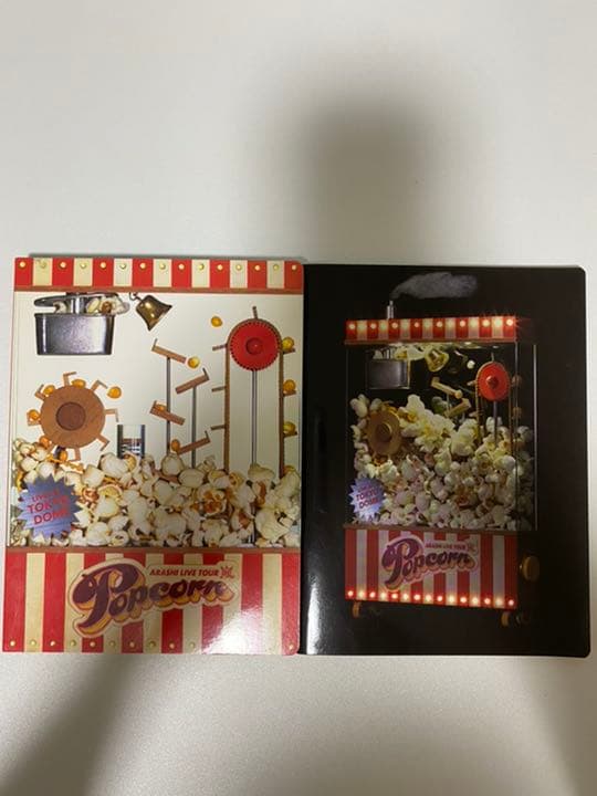 嵐/ARASHI LIVE TOUR Popcorn〈2枚組〉