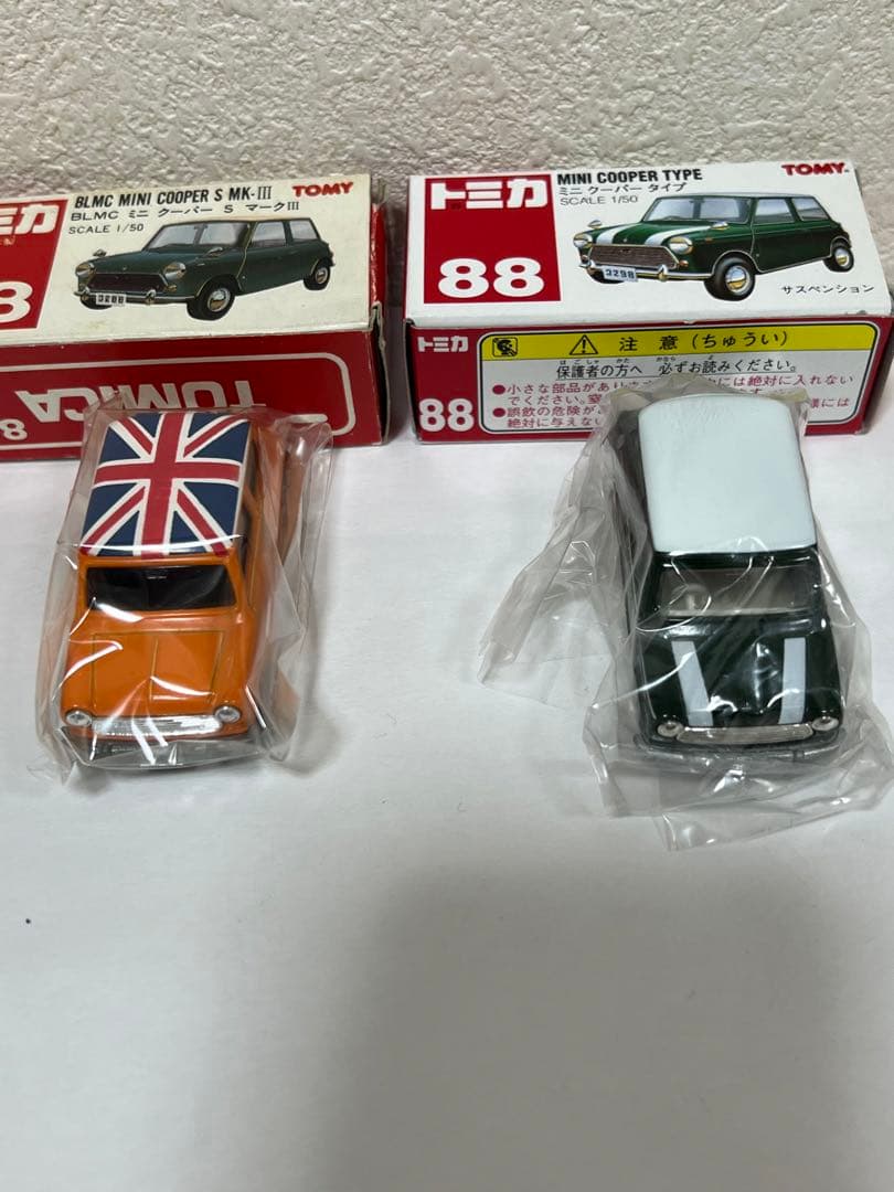 珍品　ミニカー　ミニクーパー　８８番　日本製　中国製　希少　トミカ　２台