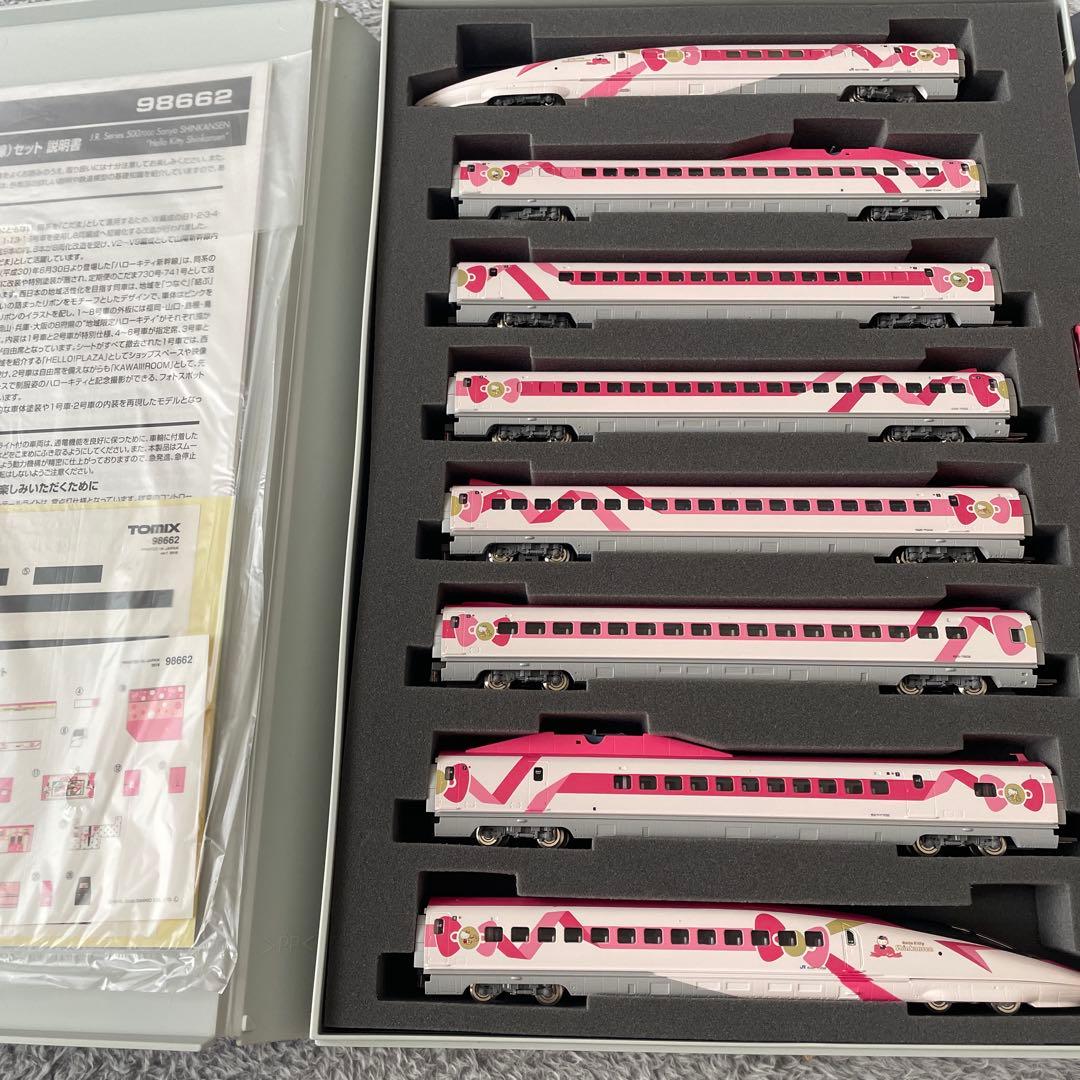 【新品未使用】TOMIX 98662 500系　山陽新幹線　ハローキティ新幹線