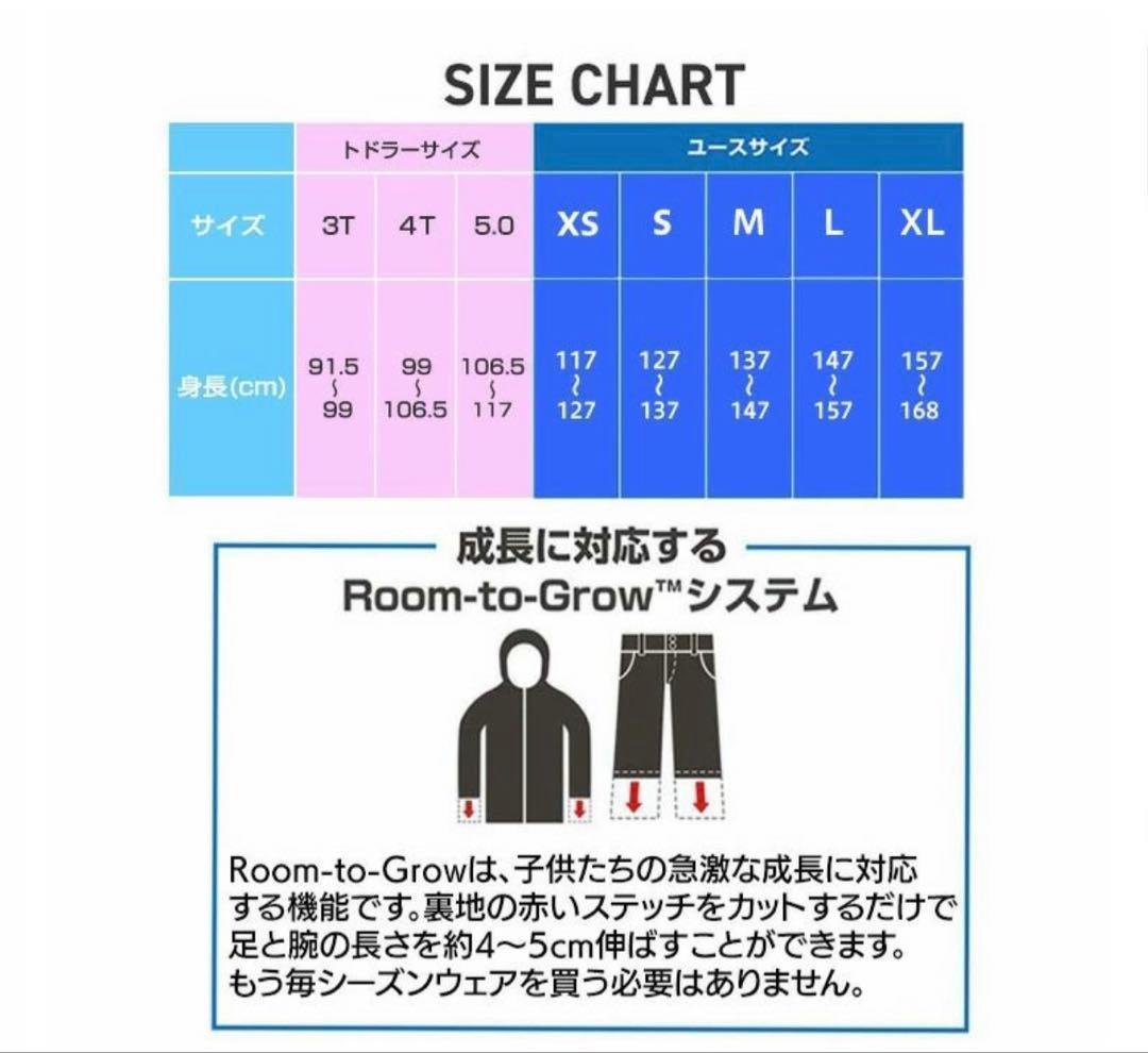 バートンBurtonキッズスノーボード上下セット トドラー5歳5Tビブパンツ