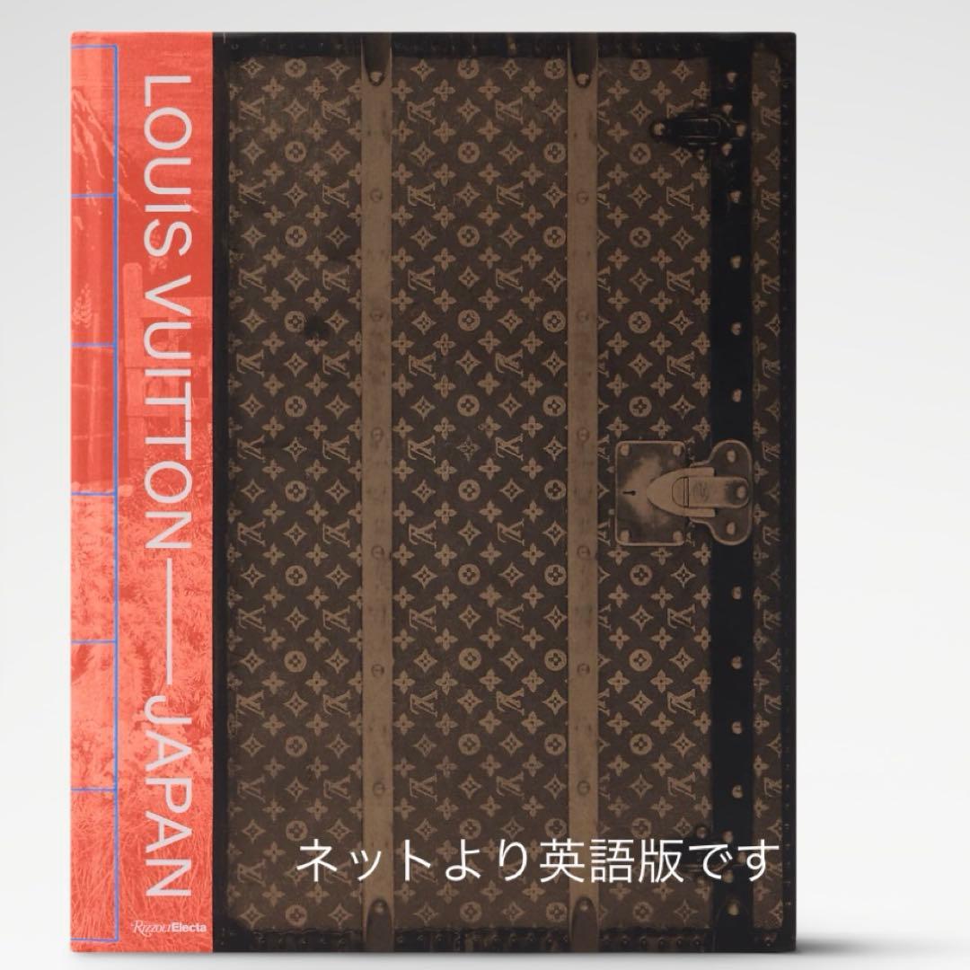 LOUIS VUITTON - JAPAN アートブック　日本語版　ルイヴィトン