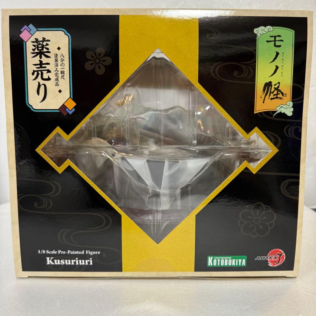 【新品未開封】フィギュアARTFX J 薬売り モノノ怪 1/8 完成品