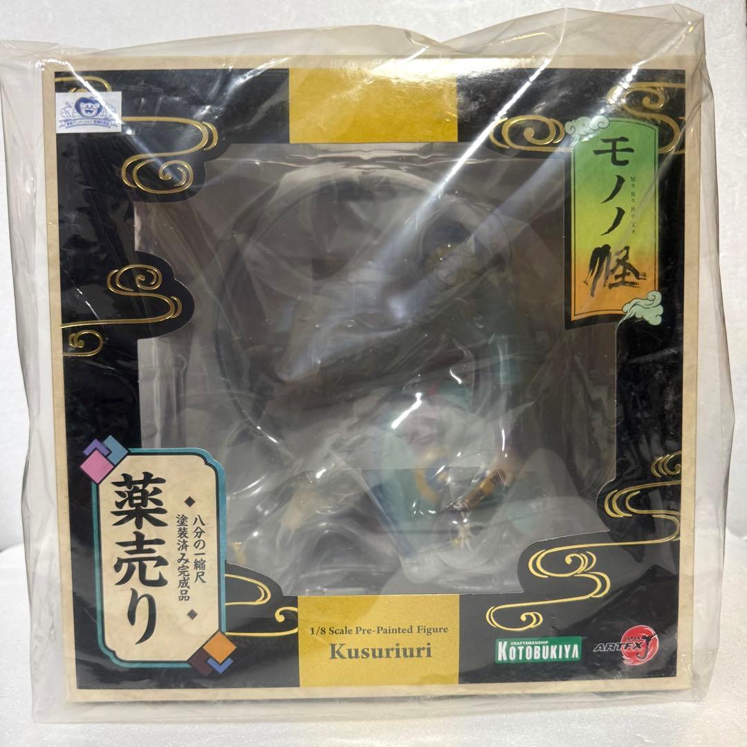 【新品未開封】フィギュアARTFX J 薬売り モノノ怪 1/8 完成品