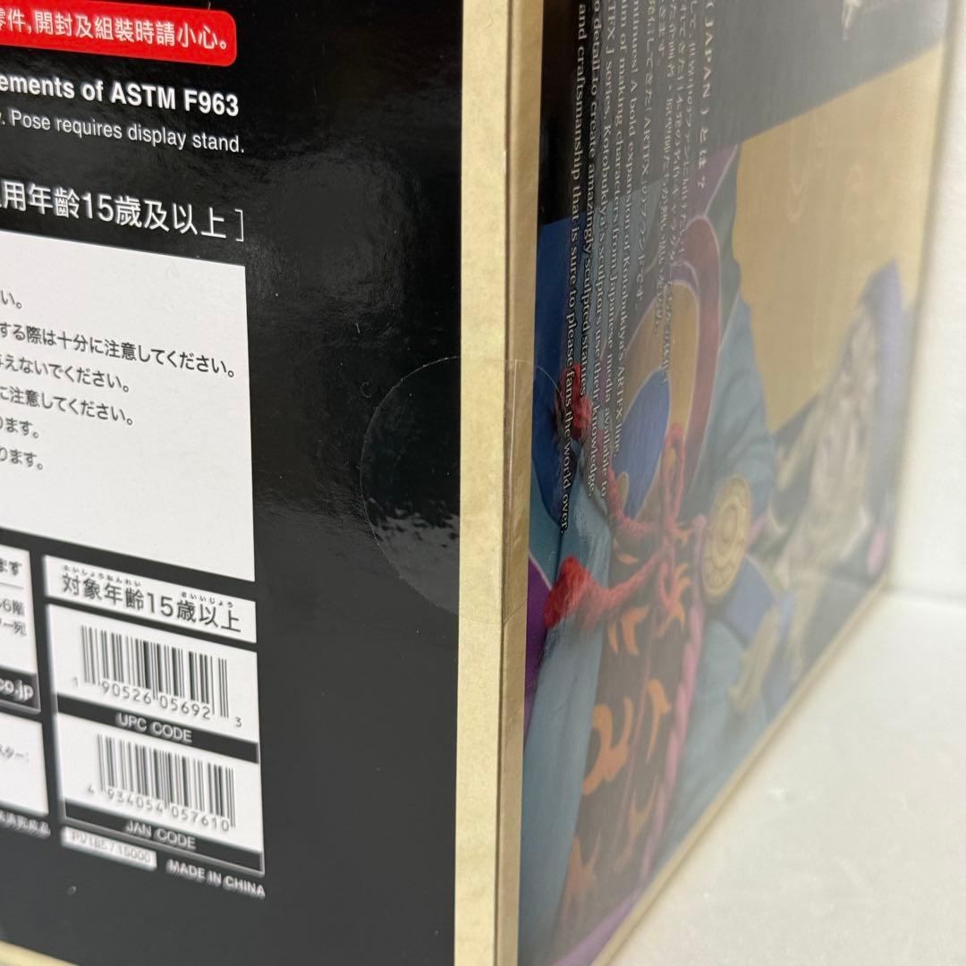 【新品未開封】フィギュアARTFX J 薬売り モノノ怪 1/8 完成品