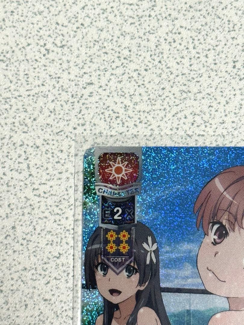 Lycee 空間移動 白井黒子 SP 直筆サイン