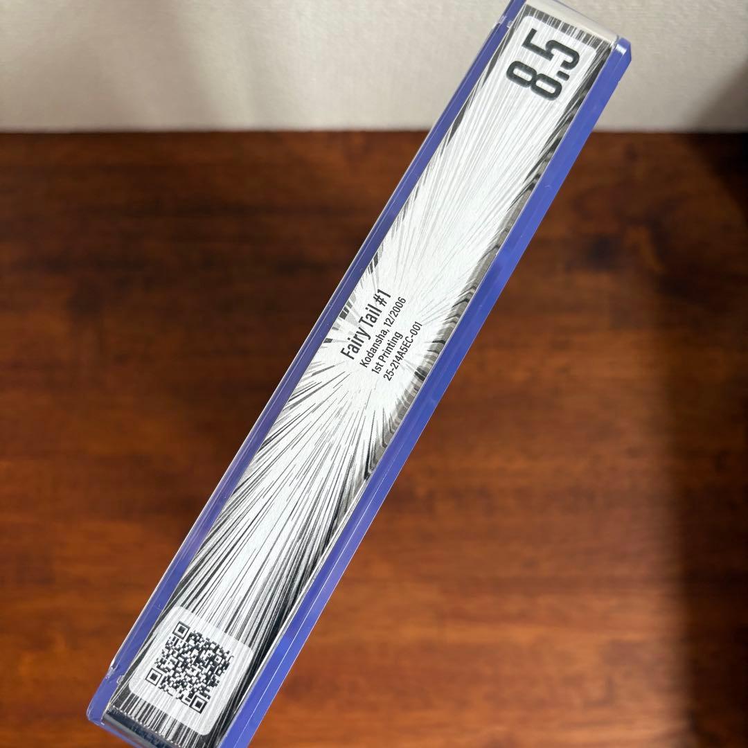 【漫画鑑定品】Fairy Tail BGS 8.5 初版　1巻