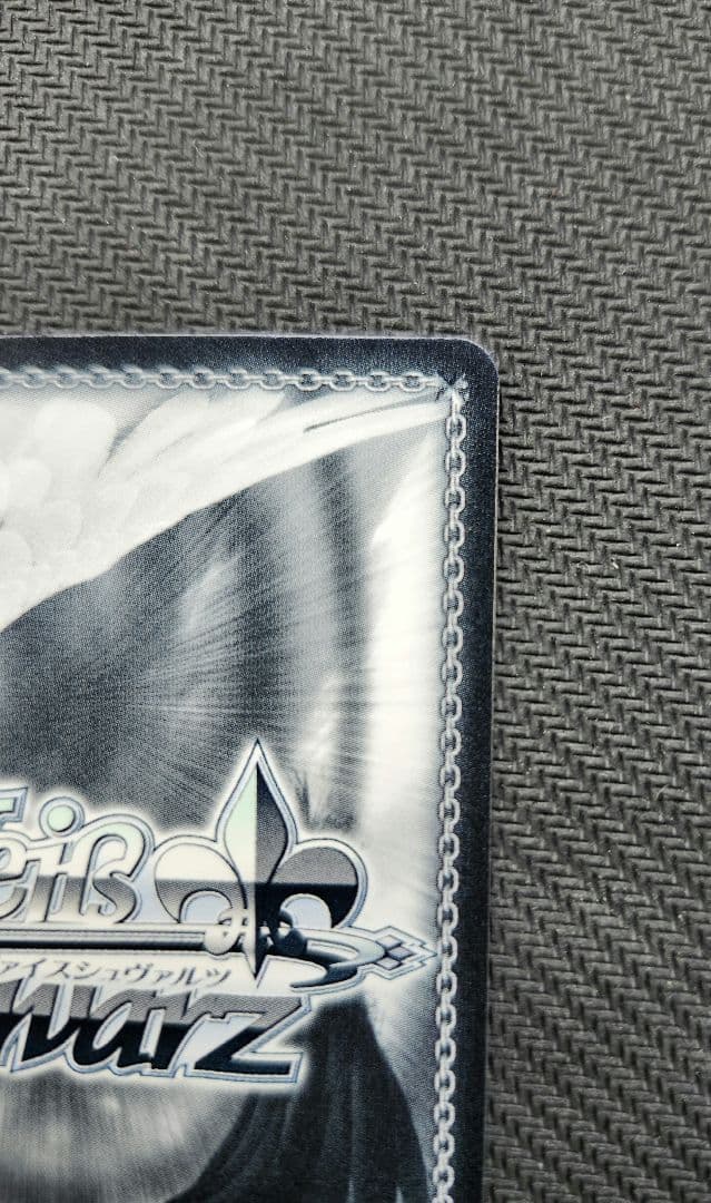 ヴァイス/デート・ア・ライブ Vol.3/SEC/神威霊装・零番 澪