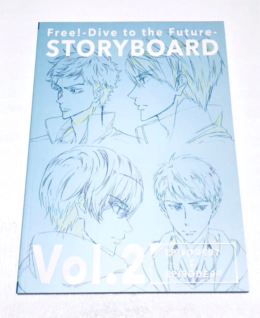 ◎美品◎Free!-Dive to the Future-絵コンテ3冊 七瀬遙
