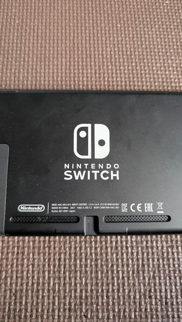 ニンテンドースイッチ　バッテリー強化版　ジョイコン
