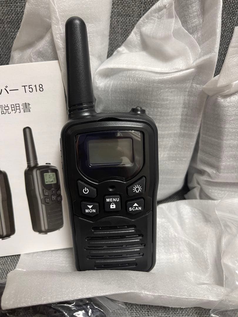 トランシーバー 4台セット　無線機 免許不要 本体