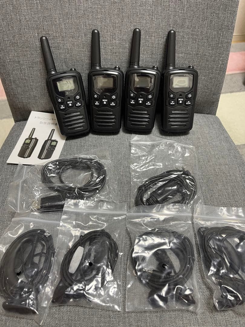 トランシーバー 4台セット　無線機 免許不要 本体
