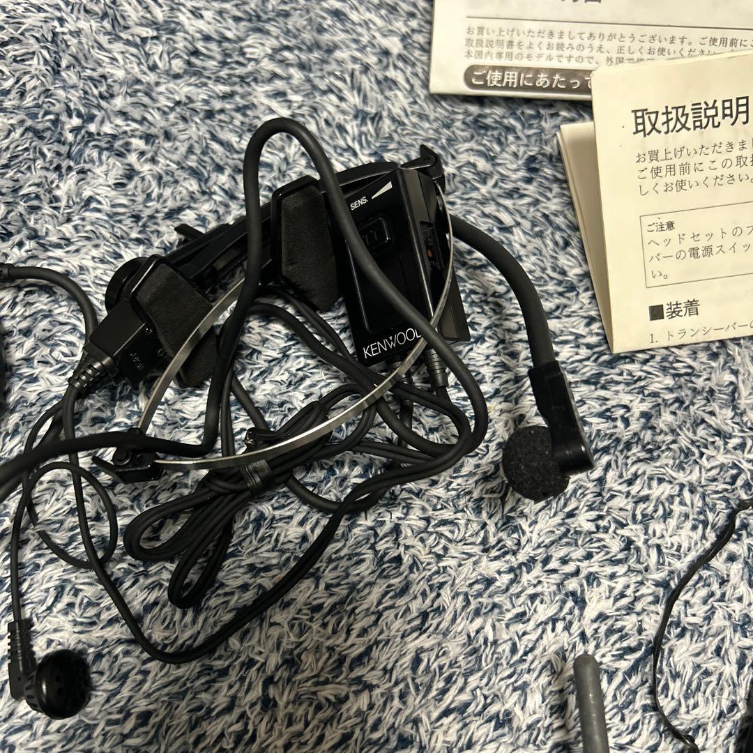 ケンウッド　トランシーバー　3台　ubz-lf9 ヘッドセット　hmc-3