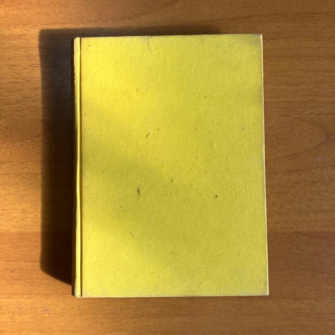 【古書】北京　長篇　阿部知二（第一書房)