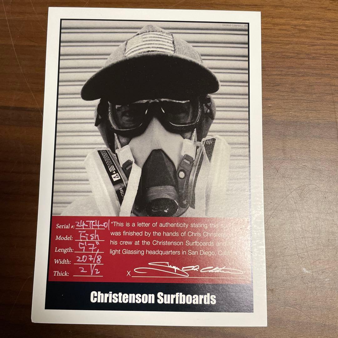 新品同様クリステンソンFISH5.7国内正規店購入