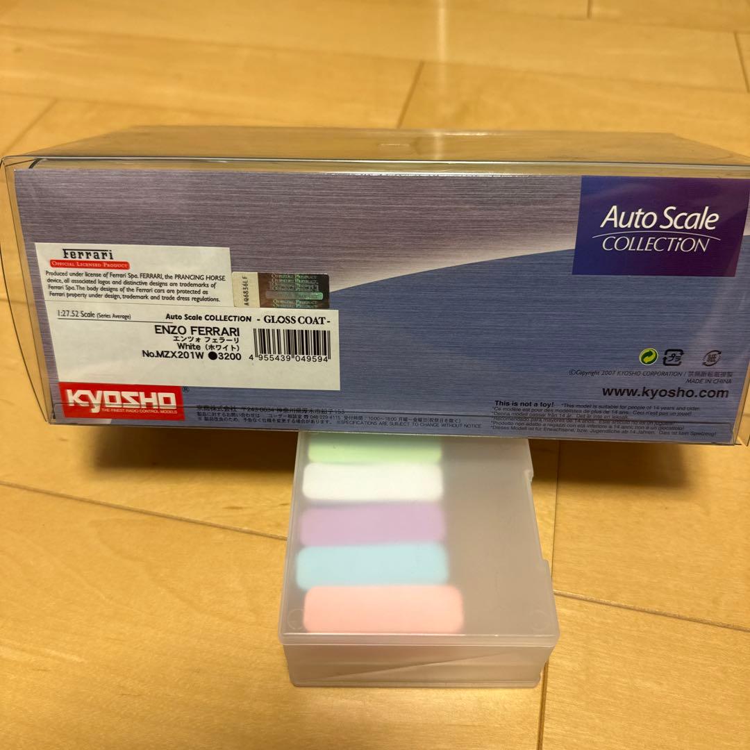 Ferrari Enzo AutoScale ホワイトミニッツボディー