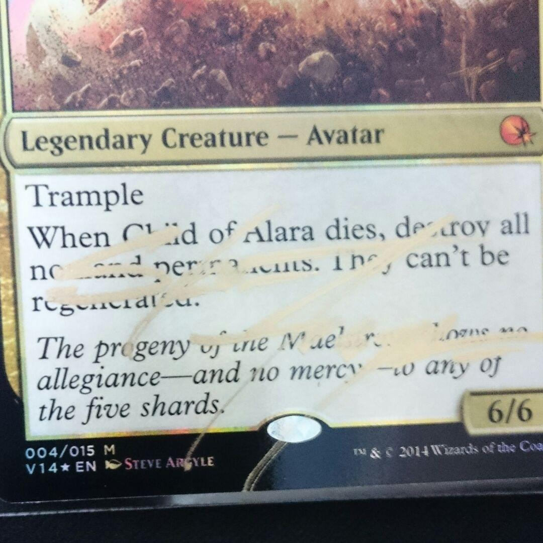 MTG 英語版 アラーラの子 金字 サインド foil