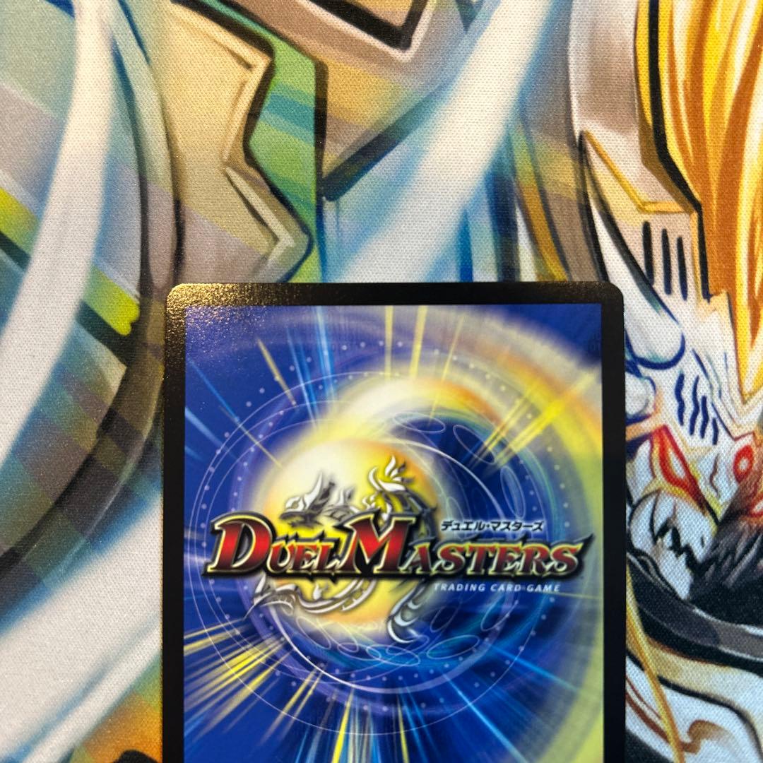 VANベートーベン プロモ ドラゴ大王 プロモ