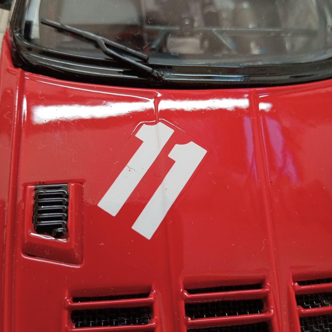 アオシマ　1/24 スカイライン　スーバーシルエット