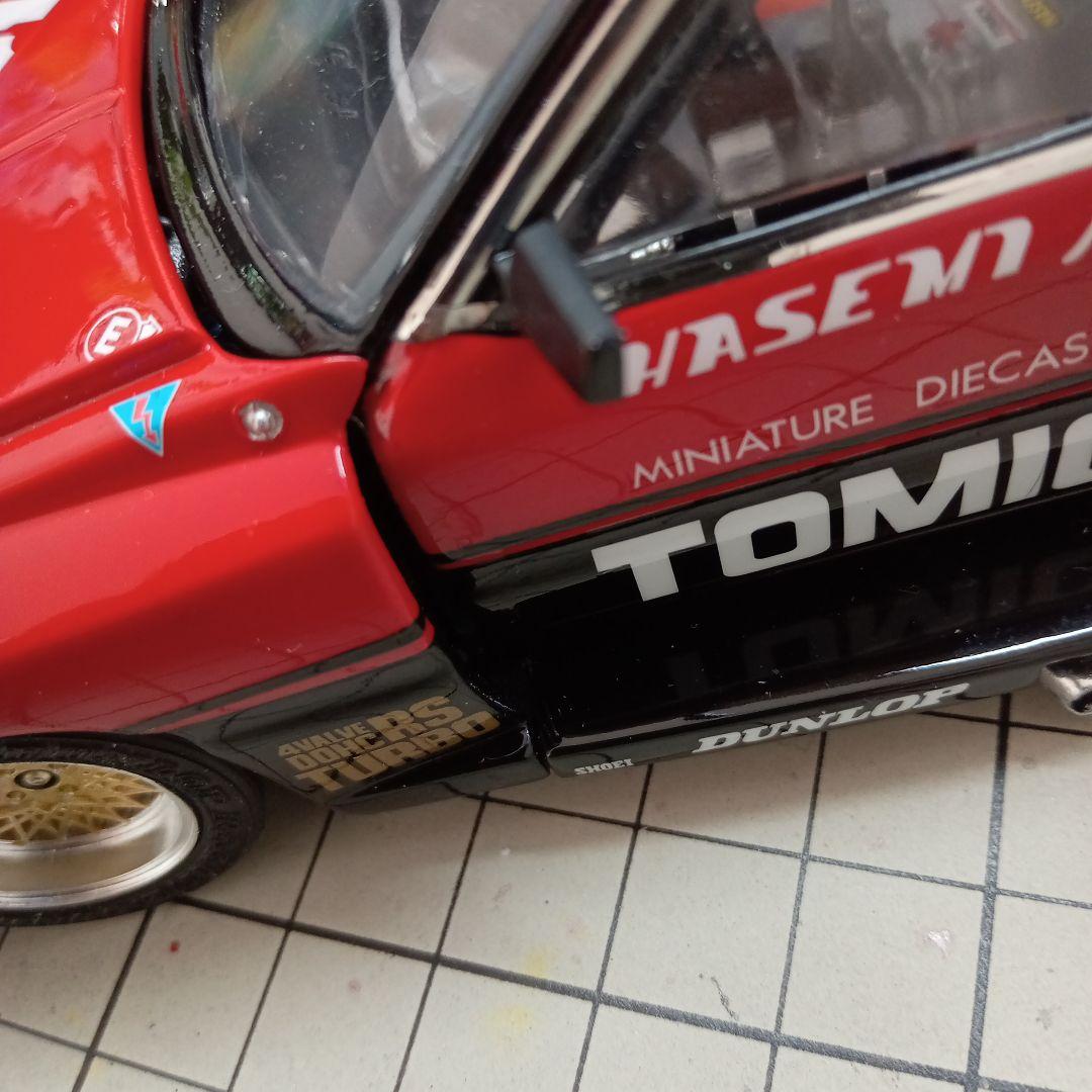 アオシマ　1/24 スカイライン　スーバーシルエット