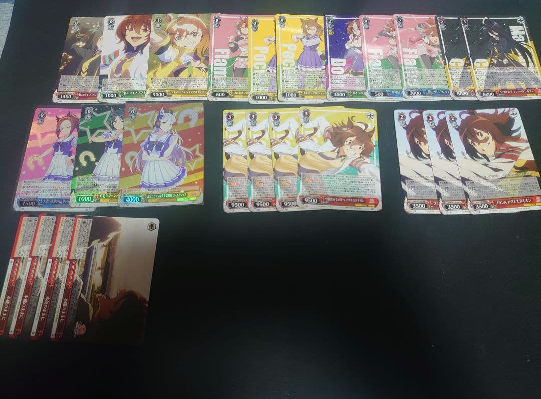 S*s様 ヴァイスシュヴァルツ ウマ娘デッキ おまけ付