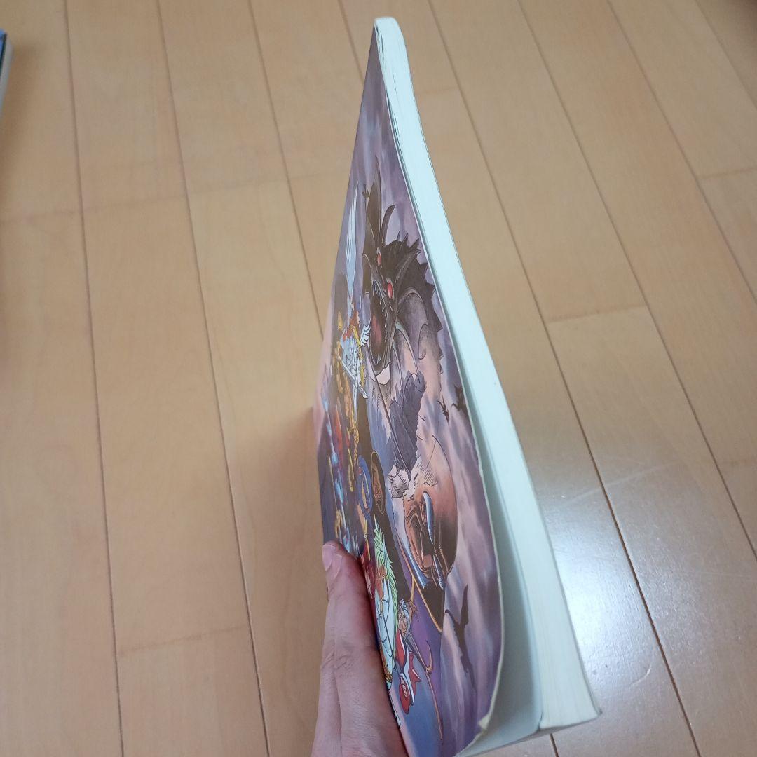 ファイアーエムブレム紋章の謎 楽譜 ドレミ楽譜出版社