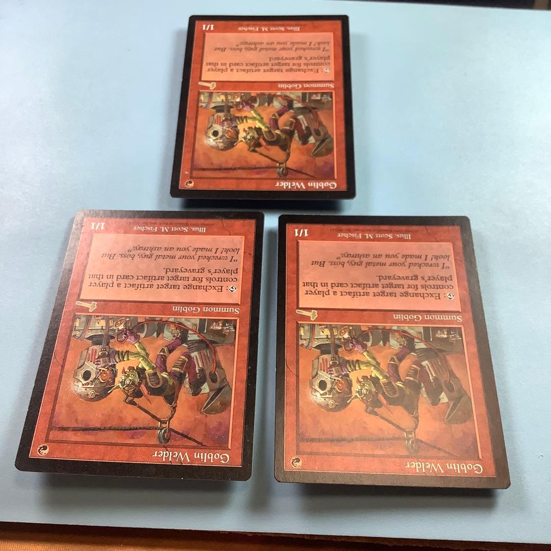 ゴブリンの溶接工/Goblin Welder ULG英語3枚セット