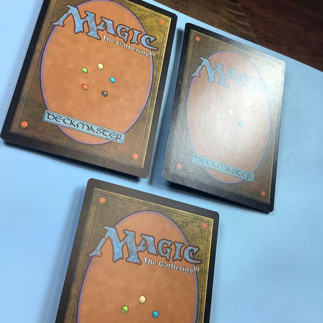 ゴブリンの溶接工/Goblin Welder ULG英語3枚セット