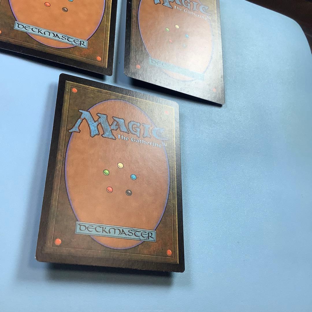 ゴブリンの溶接工/Goblin Welder ULG英語3枚セット