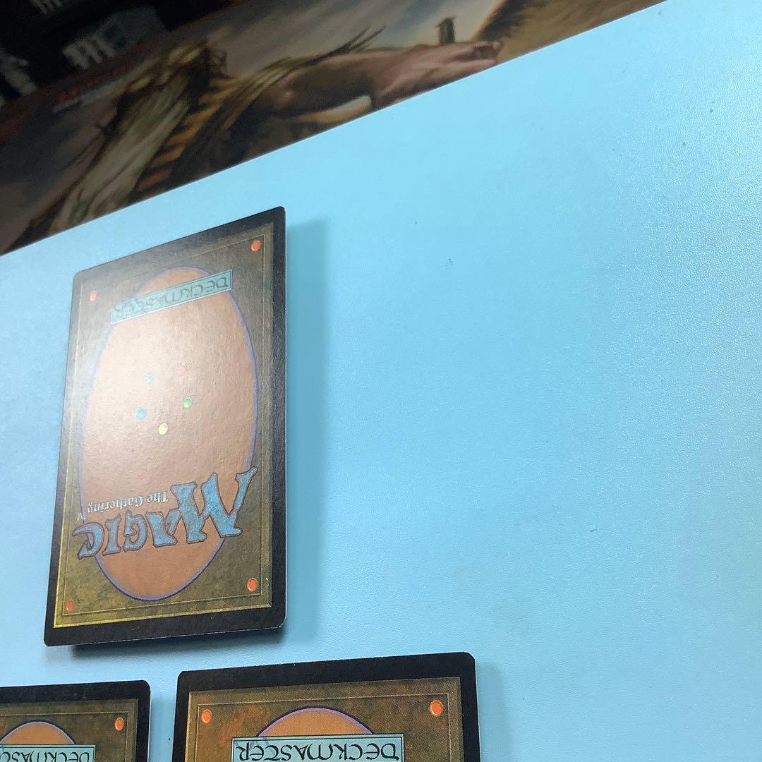 ゴブリンの溶接工/Goblin Welder ULG英語3枚セット