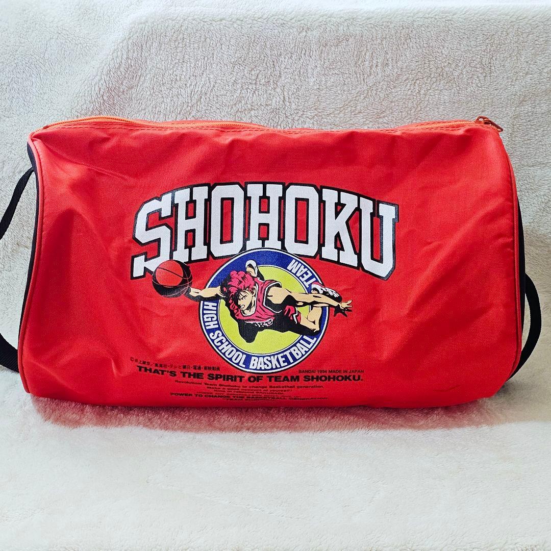 バンダイ　スラムダンク　湘北高校ドラムバック　1994