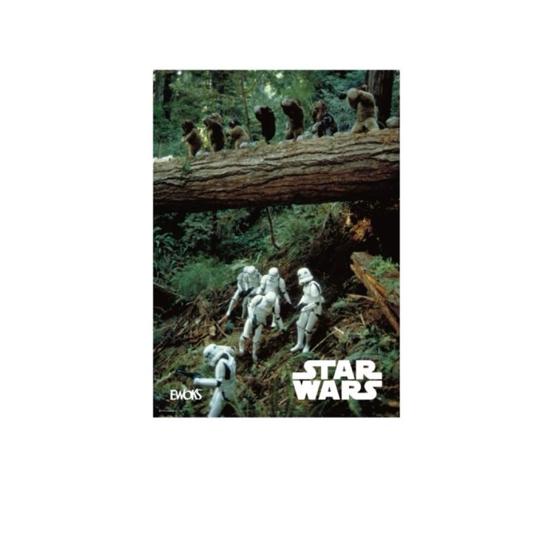 happyくじ スターウォーズ イウォーク H賞 ポスター　コンプリート　セット