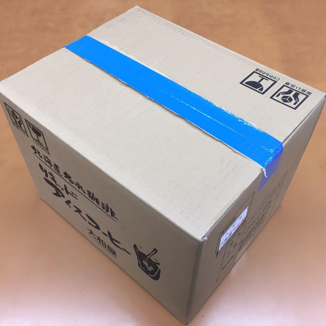 20本入り 美味しい 群馬県 大和屋 アイス珈琲 アイス 珈琲 コーヒー 高級