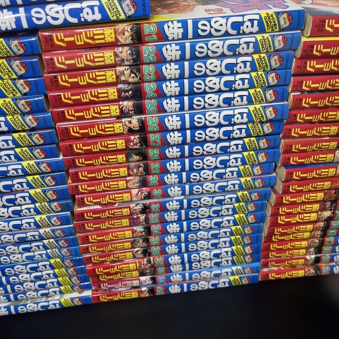 はじめの一歩全110冊