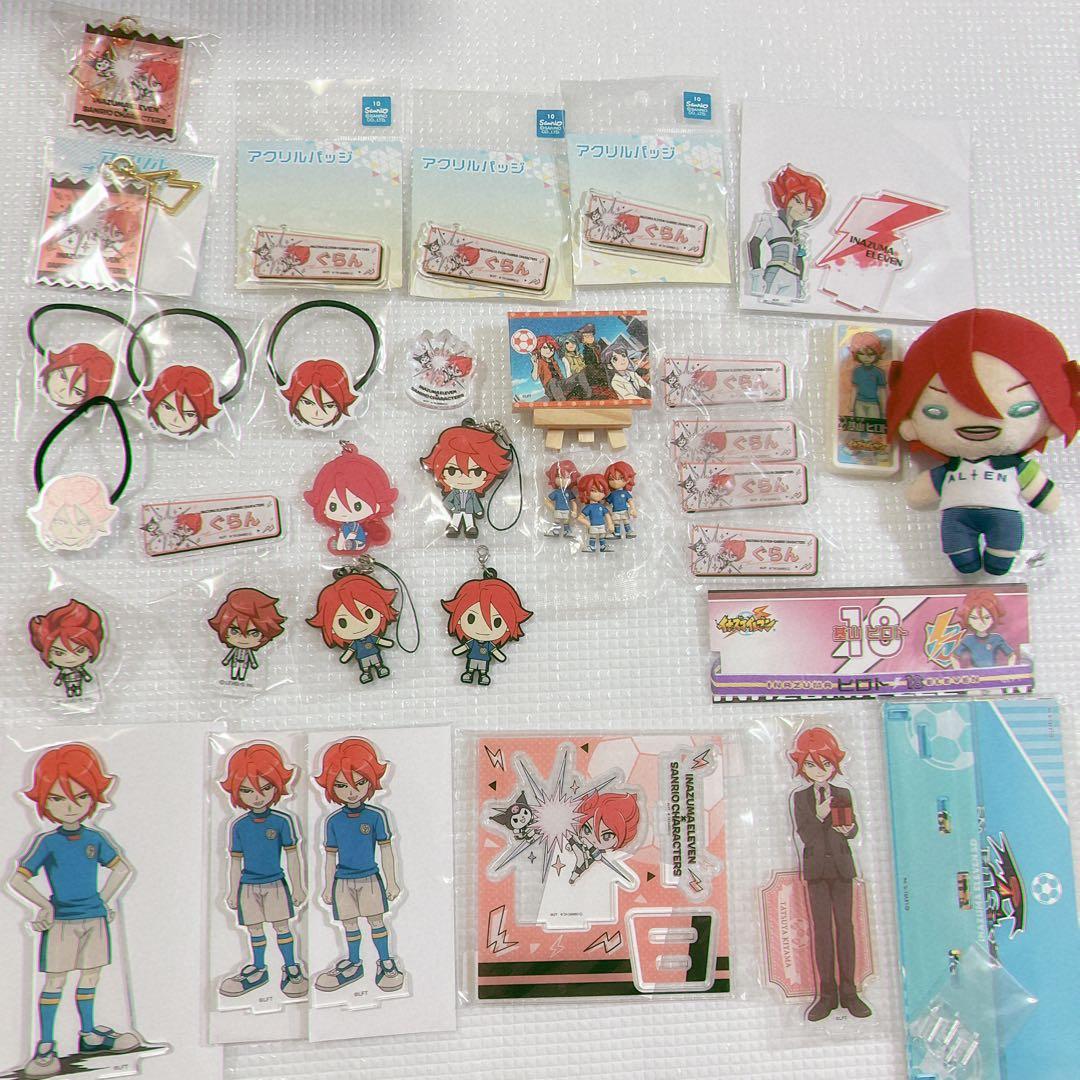 専用 基山 グッズ