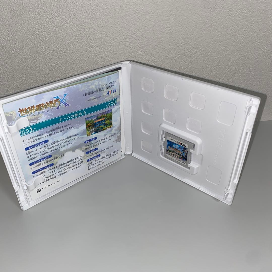 【3DS】世界樹の迷宮X