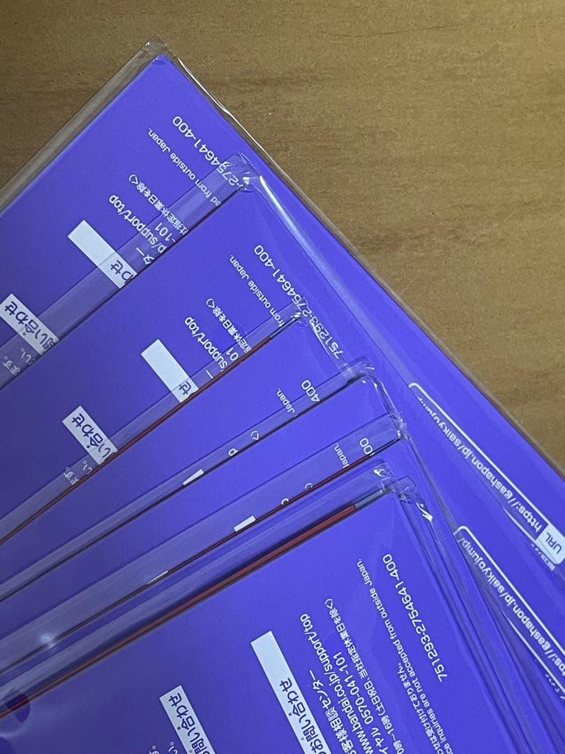 僕のヒーローアカデミア 轟焦凍 クリアファイル 最強ジャンプ　17枚　ヒロアカ