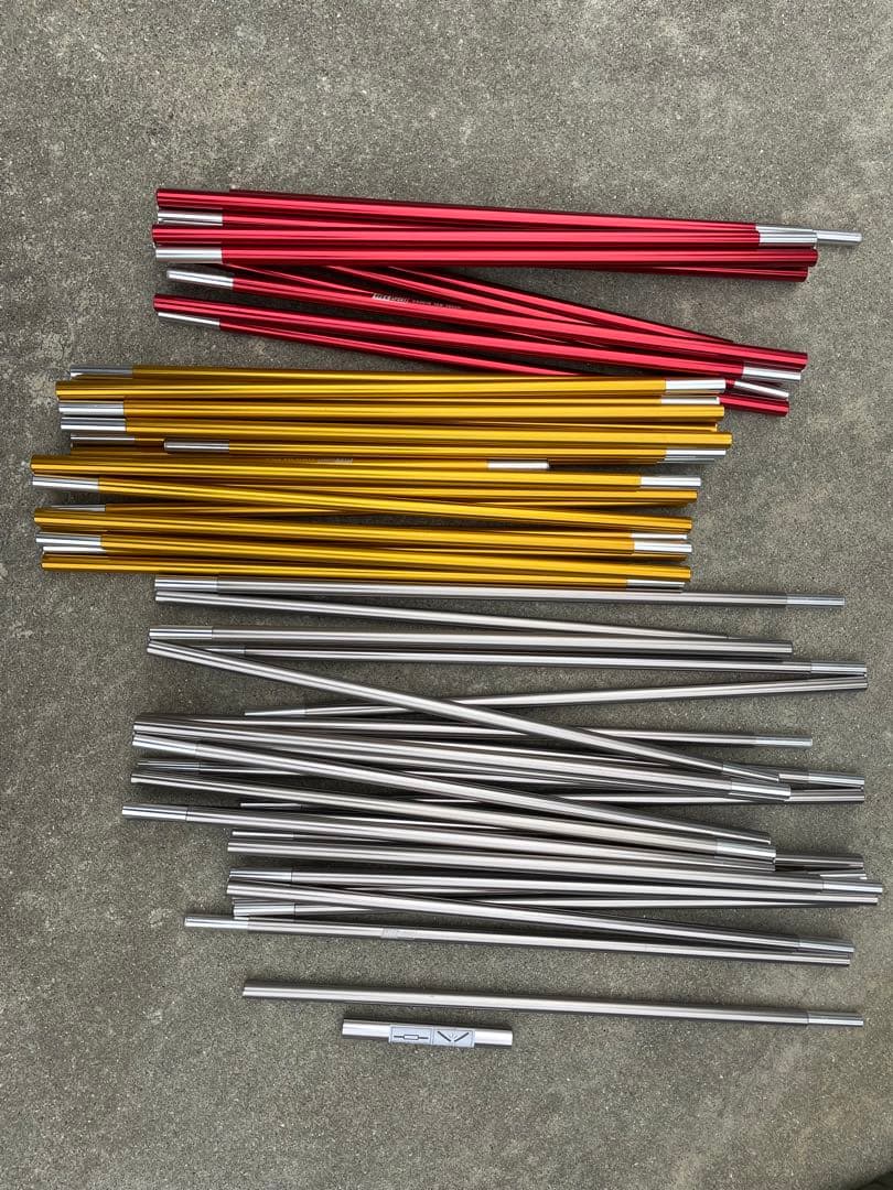 ヘルスポート　バルホール　HELSPORT Valhall インナーテントセット