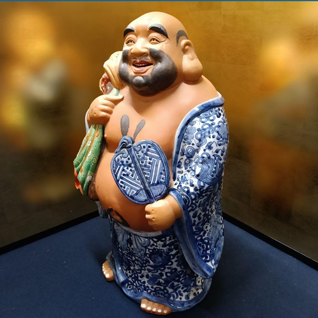 AO18 九谷焼 八幡窯 布袋 色絵 金彩 染付 七福神 縁起物 高さ58cm